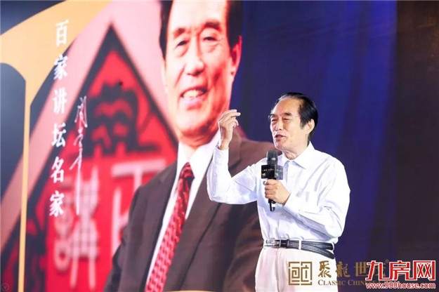 泉州又火了!大咖云集,座无虚席为的就是这场盛会!——九房网 泉州又火了!大咖云集,座无虚席为的就是这场盛会!——九房网