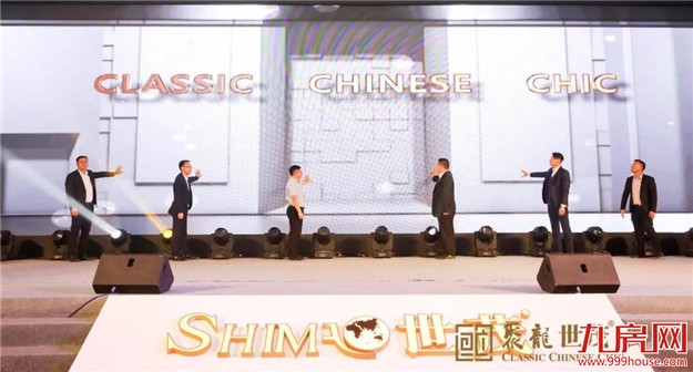 泉州又火了!大咖云集,座无虚席为的就是这场盛会!——九房网 泉州又火了!大咖云集,座无虚席为的就是这场盛会!——九房网