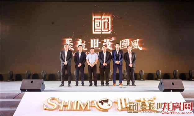 泉州又火了!大咖云集,座无虚席为的就是这场盛会!——九房网 泉州又火了!大咖云集,座无虚席为的就是这场盛会!——九房网