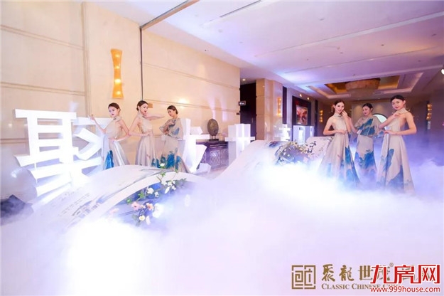 泉州又火了!大咖云集,座无虚席为的就是这场盛会!——九房网 泉州又火了!大咖云集,座无虚席为的就是这场盛会!——九房网