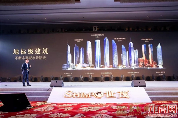 泉州又火了!大咖云集,座无虚席为的就是这场盛会!——九房网 泉州又火了!大咖云集,座无虚席为的就是这场盛会!——九房网