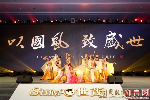 泉州又火了!大咖云集,座无虚席为的就是这场盛会!——九房网 泉州又火了!大咖云集,座无虚席为的就是这场盛会!——九房网