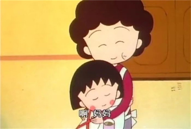 网传教育部通知，9月底开始中小学推迟上学时间?怎么回事? ?——九房网