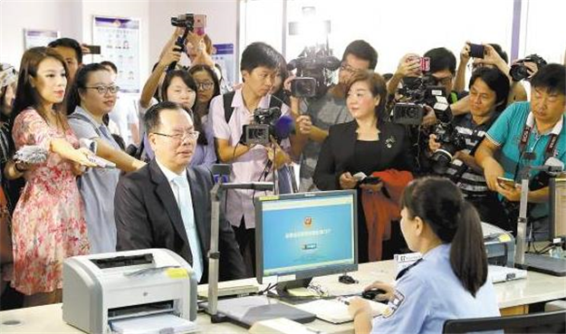 3129名在厦台胞申办居住证 办理居住证数量全国领先——九房网