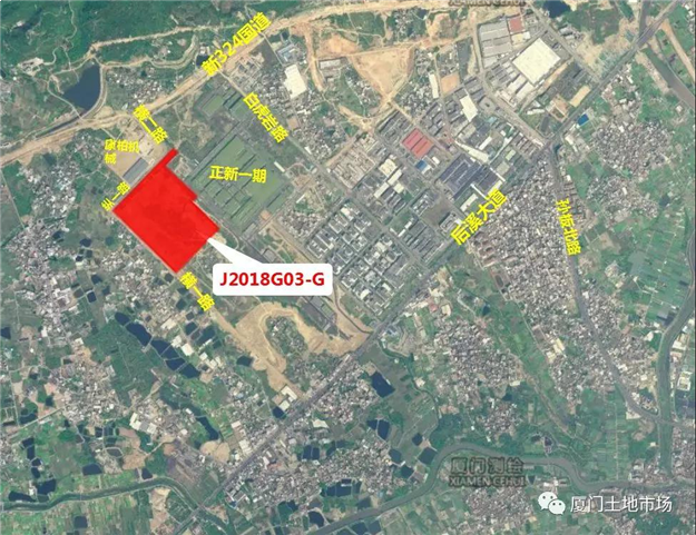 【成交快讯】厦钨电机工业有限公司以11073万元竞得集美区J2018G03-G工业地块——九房网