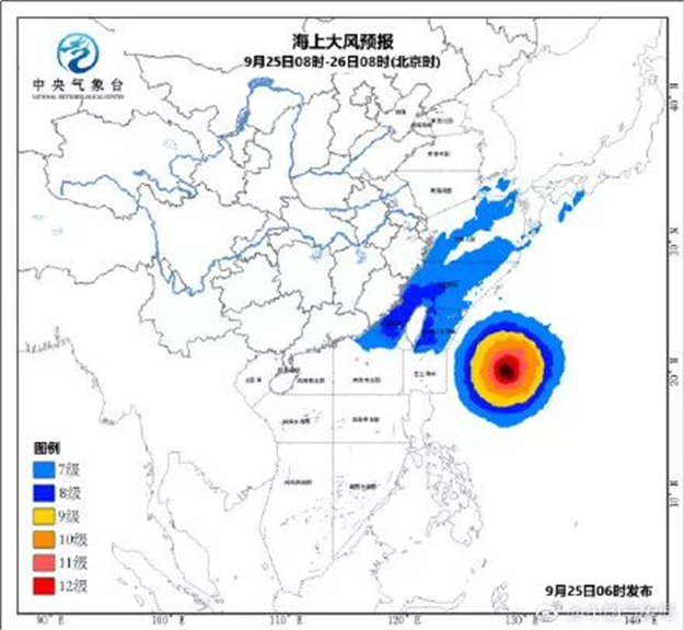 17级超强台风!“潭美”威力逼近“山竹”，它将影响你的国庆...——九房网