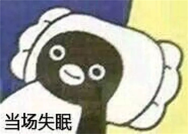 17级超强台风!“潭美”威力逼近“山竹”，它将影响你的国庆...——九房网