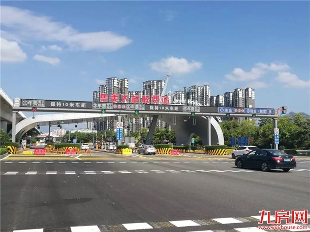 【权威解答】厦门车辆通行费怎么算？按次缴费要如何办理？——九房网