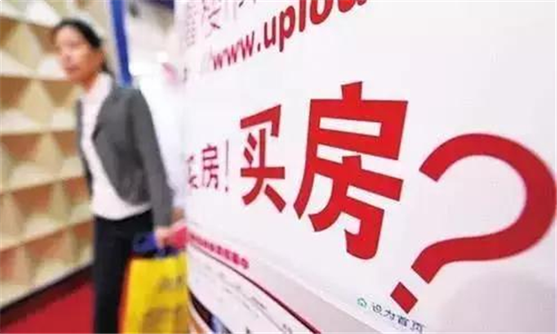 厦门房产,厦门房地产,厦门新房,九房网,厦门房产