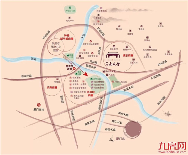 推货高峰期来了!这五个纯新盘即将入市,你PICK哪个?——九房网 推货高峰期来了!这五个纯新盘即将入市,你PICK哪个?——九房网