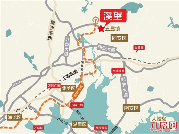 推货高峰期来了!这五个纯新盘即将入市,你PICK哪个?——九房网 推货高峰期来了!这五个纯新盘即将入市,你PICK哪个?——九房网