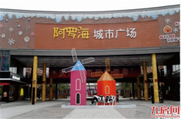 厦门房产,厦门房地产,厦门新房,九房网,厦门房产