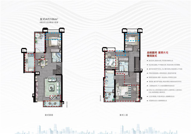 推货高峰期来了!这五个纯新盘即将入市,你PICK哪个?——九房网 推货高峰期来了!这五个纯新盘即将入市,你PICK哪个?——九房网