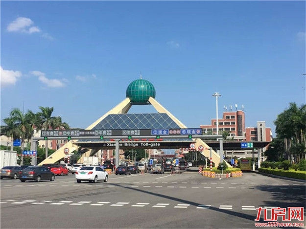 车辆通行费征收方式调整首日 “四桥一隧”通行顺畅——九房网