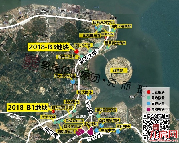 厦门房产,厦门房地产,厦门新房,九房网,厦门房产