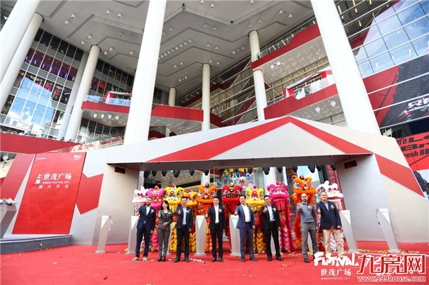 上海再添新名片 世茂广场焕新启幕助力商业升级——九房网