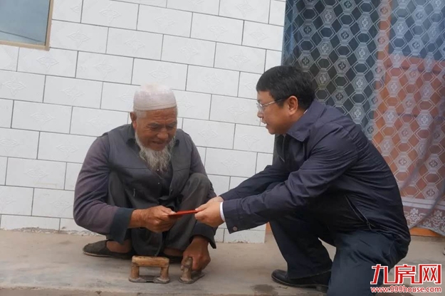 厦门房产,厦门房地产,厦门新房,九房网,厦门房产