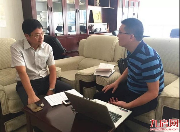 跨岛发展有哪些思路和行动？未来还将如何规划？解密来了——九房网