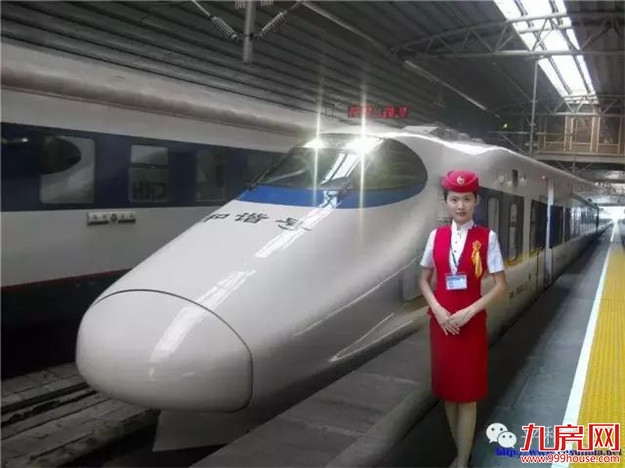 【重磅】漳州规划再建高铁，从华安出发，经过南靖、平和、然后接广东~~——九房网