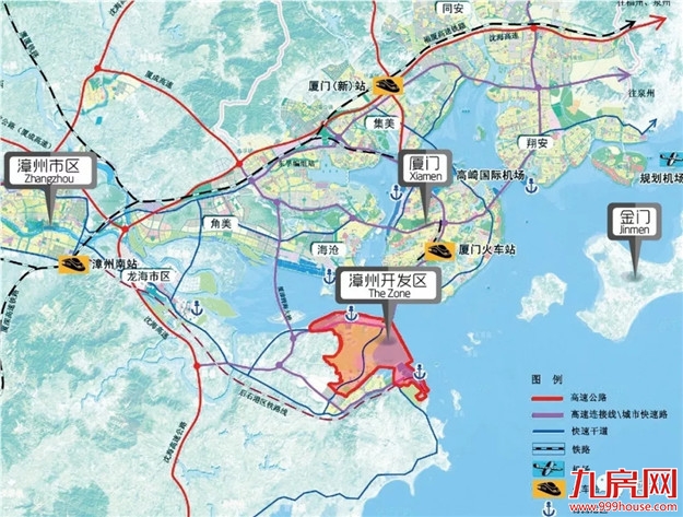 大事发声：来自漳州开发区的邀请函，请查收！——九房网