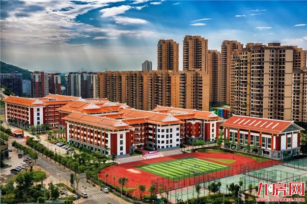 大事发声：来自漳州开发区的邀请函，请查收！——九房网