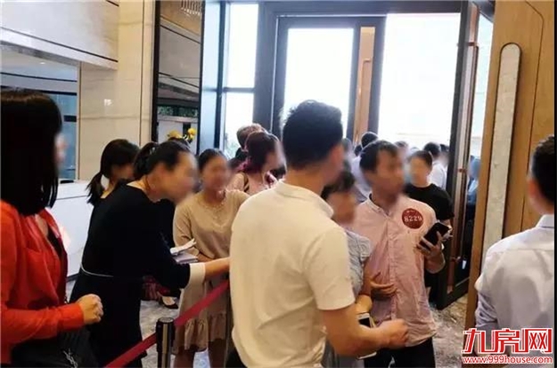 厦门房产,厦门房地产,厦门新房,九房网,厦门房产