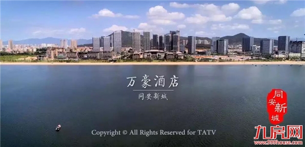 厦门新城大发展，最强整理来啦！400万厦门人要沸腾了……——九房网