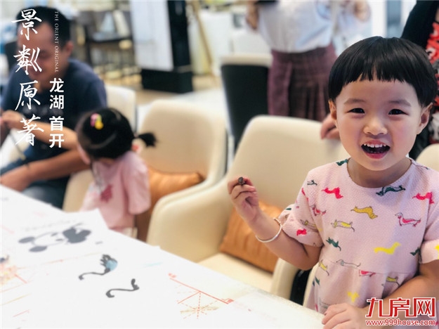 厦门房产,厦门房地产,厦门新房,九房网,厦门房产 厦门房产,厦门房地产,厦门新房,九房网,厦门房产