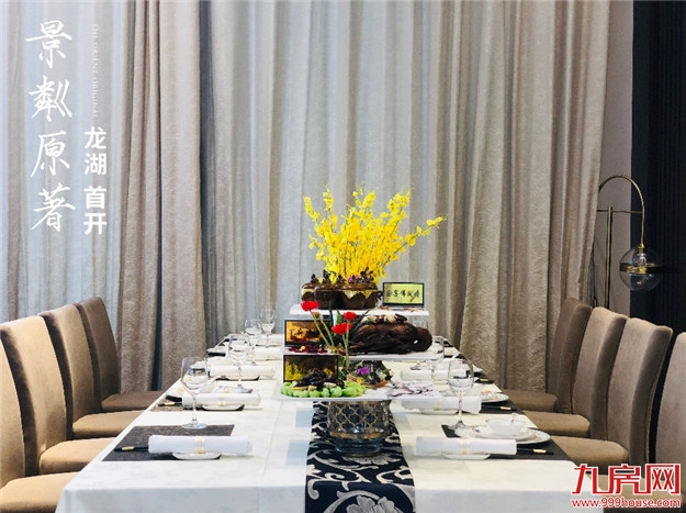 厦门房产,厦门房地产,厦门新房,九房网,厦门房产 厦门房产,厦门房地产,厦门新房,九房网,厦门房产