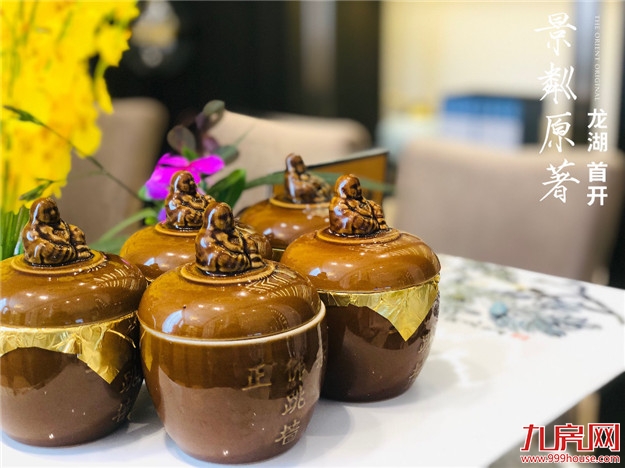 厦门房产,厦门房地产,厦门新房,九房网,厦门房产 厦门房产,厦门房地产,厦门新房,九房网,厦门房产