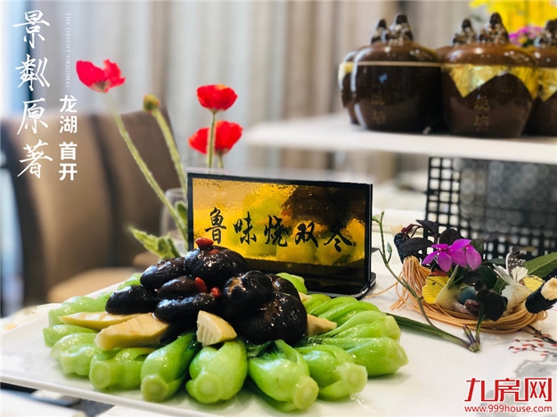 厦门房产,厦门房地产,厦门新房,九房网,厦门房产 厦门房产,厦门房地产,厦门新房,九房网,厦门房产