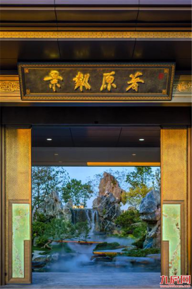 厦门房产,厦门房地产,厦门新房,九房网,厦门房产 厦门房产,厦门房地产,厦门新房,九房网,厦门房产