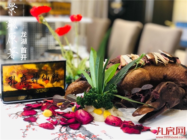 厦门房产,厦门房地产,厦门新房,九房网,厦门房产 厦门房产,厦门房地产,厦门新房,九房网,厦门房产