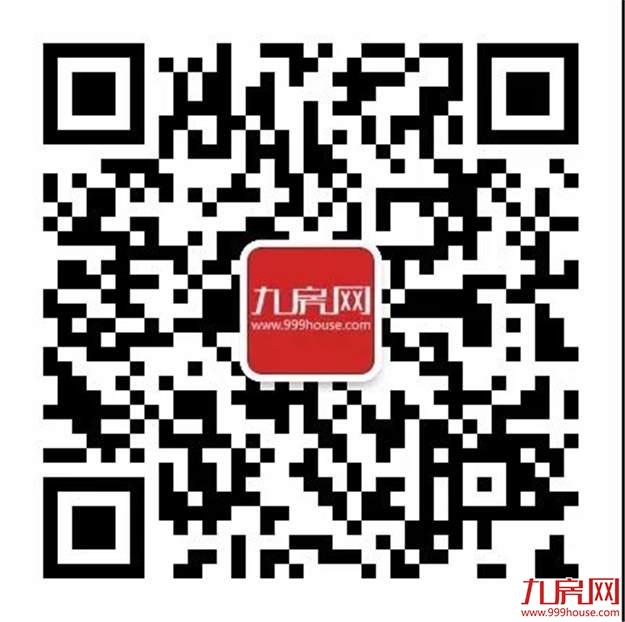 厦门房产,厦门房地产,厦门新房,九房网,厦门房产 厦门房产,厦门房地产,厦门新房,九房网,厦门房产