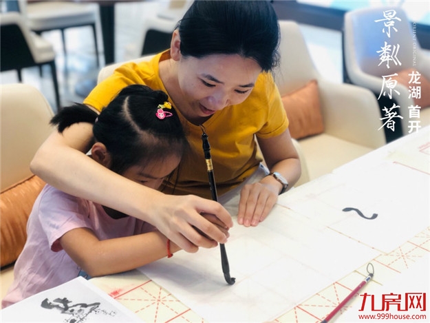 厦门房产,厦门房地产,厦门新房,九房网,厦门房产 厦门房产,厦门房地产,厦门新房,九房网,厦门房产