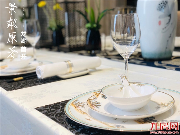 厦门房产,厦门房地产,厦门新房,九房网,厦门房产 厦门房产,厦门房地产,厦门新房,九房网,厦门房产