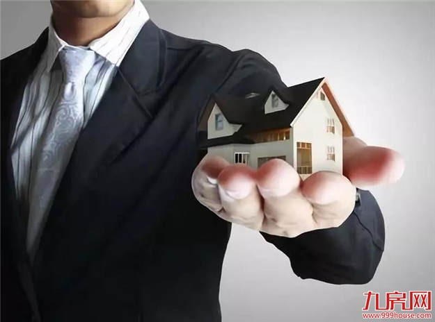 厦门房产,厦门房地产,厦门新房,九房网,厦门房产 厦门房产,厦门房地产,厦门新房,九房网,厦门房产