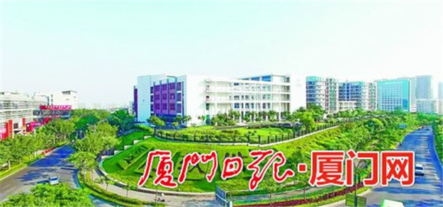 厦门推动建设高素质创新创业之城 持续迸发新活力——九房网