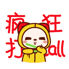 点赞！全国百强县市、百强区名单出炉！集美区上榜——九房网