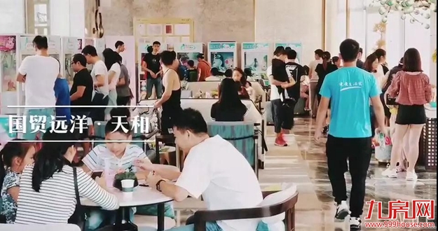 最惨黄金周！厦门国庆成交27套，同比暴跌82%，创5年新低！——九房网