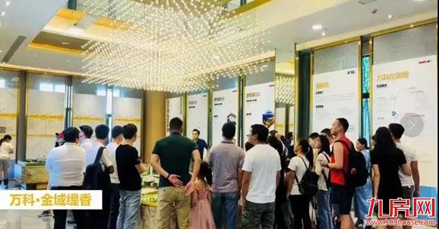 最惨黄金周！厦门国庆成交27套，同比暴跌82%，创5年新低！——九房网