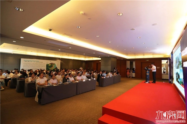 漳州招商局经济技术开发区2018年土地招商推介会圆满举行——九房网