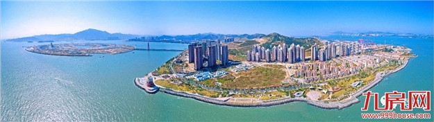 漳州招商局经济技术开发区2018年土地招商推介会圆满举行——九房网