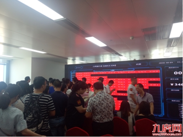 厦门再现“日光盘”: 206套房源!800人哄抢!5分钟内售罄!——九房网 厦门再现“日光盘”: 206套房源!800人哄抢!5分钟内售罄!——九房网