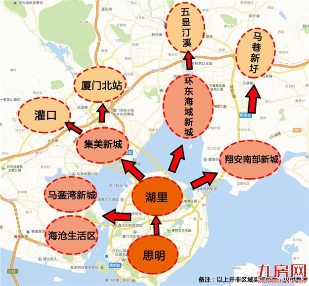 厦门房产,厦门房地产,厦门新房,九房网,厦门房产