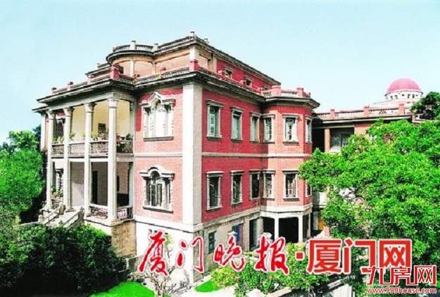 厦门房产,厦门房地产,厦门新房,九房网,厦门房产