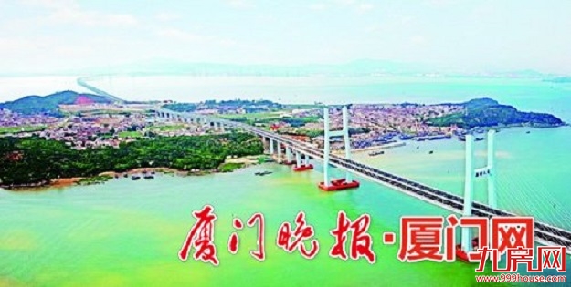 厦门房产,厦门房地产,厦门新房,九房网,厦门房产