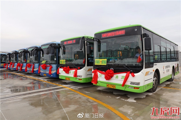 厦门房产,厦门房地产,厦门新房,九房网,厦门房产