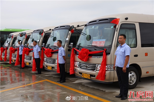 厦门房产,厦门房地产,厦门新房,九房网,厦门房产