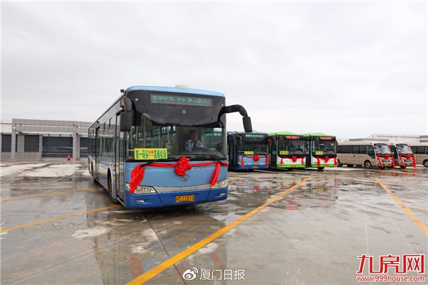 厦门房产,厦门房地产,厦门新房,九房网,厦门房产